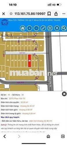 🏰BÌNH THẠNH - 2 TẦNG - PHAN VĂN TRỊ - SÁT MT ĐƯỜNG - CHỈ 7,2 TỶ TL