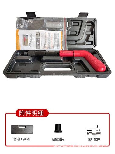 Súng bắn đinh hạt nổ loại cao cấp