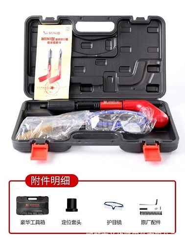 Súng bắn đinh hạt nổ loại cao cấp