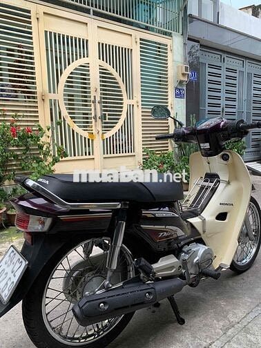 Honda Super Dream 110cc 2014 Zin100% bs.Tphcm