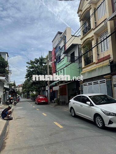 ĐẤT DƯƠNG QUẢNG HÀM. NGANG 11M. HXH TRÁNH.TƯƠNG LAI 2 MẶT TIỀN CỰC ĐEP