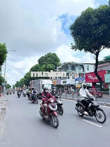 🆘MẶT TIỀN KINH DOANH QUANG TRUNG P10🆘6X20M TRỆT 2 LẦU🆘KD TỰ DO