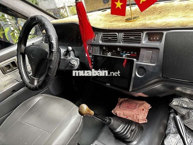 Xe Toyota Zace G 2000 GL 2000 - 200000 km