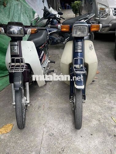 xe dream việt rất mới