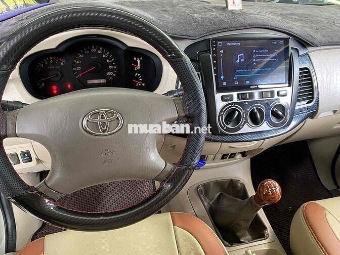 Toyota Innova 2006 G - sạch sẽ rộng rãi 200000 km
