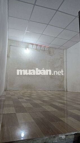 Nhà trọ An Phú Đông 17m2 sân rộng