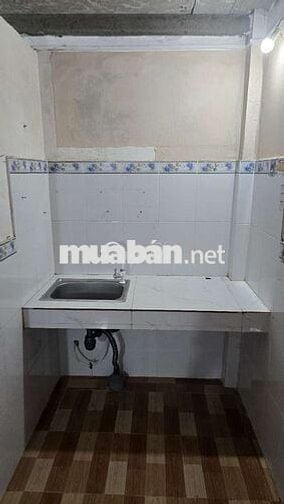 Nhà trọ An Phú Đông 17m2 sân rộng