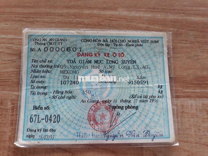 Xe MeKong 7 chổ , máy khỏe, tiết kiệm nhiên liệu