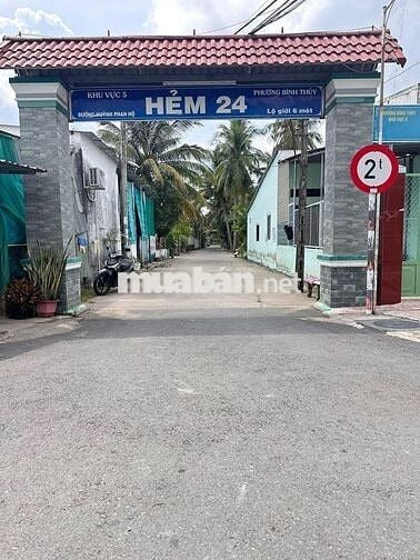 Hẻm 24 Huỳnh Phan Hộ Giáp, giáp KDC Ngân Thuận