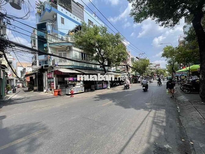 VẠN KIẾP 25/20m2 -NGANG 5-XE HƠI ĐỖ CỬA-SHR