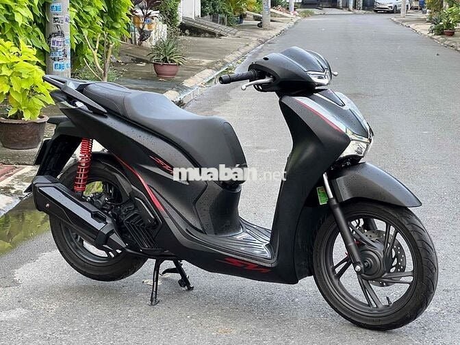 SH 125 ABS 2024 Bản Đặt Biệt