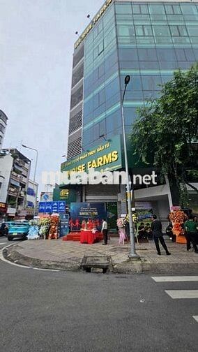 CHO THUÊ TÒA NHÀ VĂN PHÒNG 2 MẶT TIỀN ĐƯỜNG TRẦN HƯNG ĐẠO Q.5