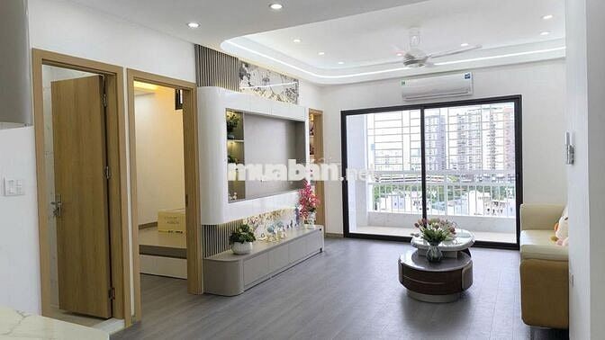 Bán CH toà N2D KĐT mới Trung Hoà Nhân Chính, 61m2, 2N,2WC, giá 5.5 tỷ