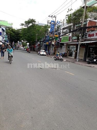 Ông Thy gửi bán căn nhà cũ lụp xụp mặt tiền ngang 7m