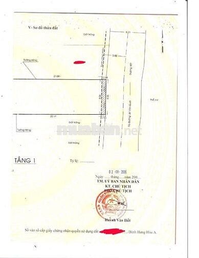 HẺM 1/ LÊ VĂN QUỚI, BÁN HAI CĂN LIỀN KỀ DIỆN TÍCH LỚN