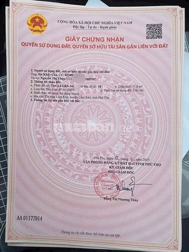 ĐỪNG BỎ LỠ CẨM KHÊ CENTRAL PARK 🔥 🔥 