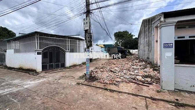 Lô Đất Nền Đẹp Góc 2 Mặt tiền Nguyễn An Ninh
