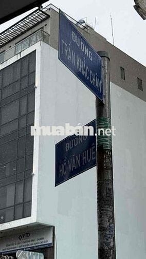 NHÀ PHÚ NHUẬN 2 TẦNG - SÁT HỒ VĂN HUÊ DTSD 105m2, sổ A4 CHỈ 6,5Tỉ TL