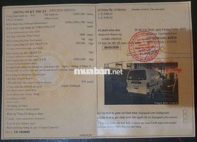 ✅Suzuki Van 2011 .2c/580kg