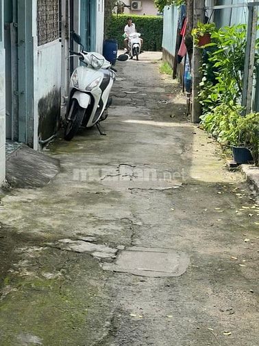 💥💥💥 BÁN NHÀ SỔ HỒNG RIÊNG – TÂN HIỆP, HÓC MÔN 2.15 TỶ