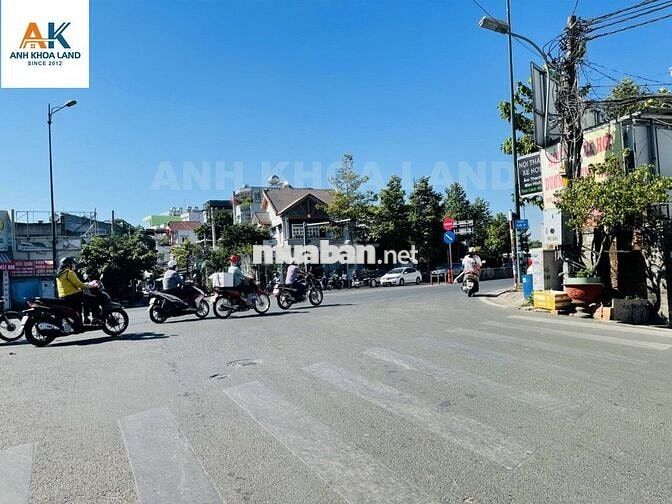 ĐẤT KDC CAO TẦNG MỚI 80M2_SÁT PHẠMVĂNĐỒNG_XÂY 5TẦNG+1HẦM_ĐƯỜG NHỰA 7M