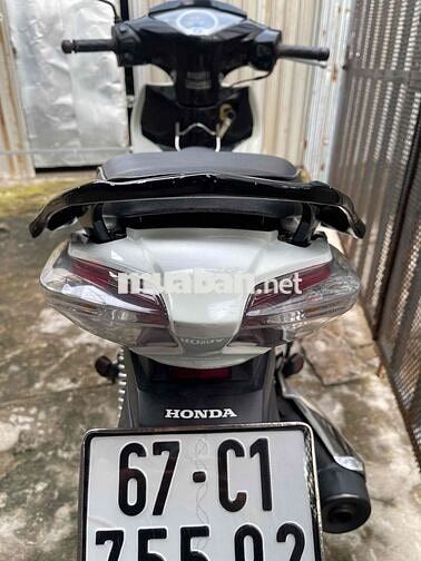 Honda Future Fi 2012 BS 67C1 Chính Chủ