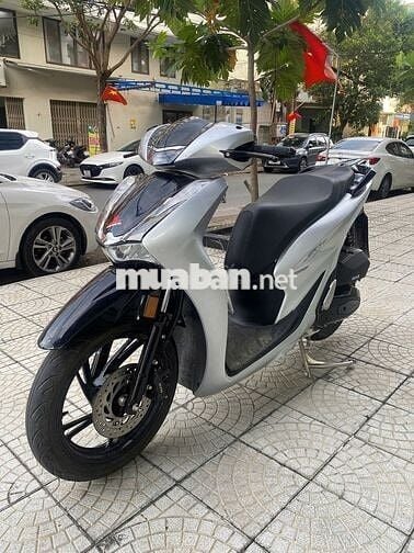 SH 2022 bs 43 siêu mới có trả góp trao đổi