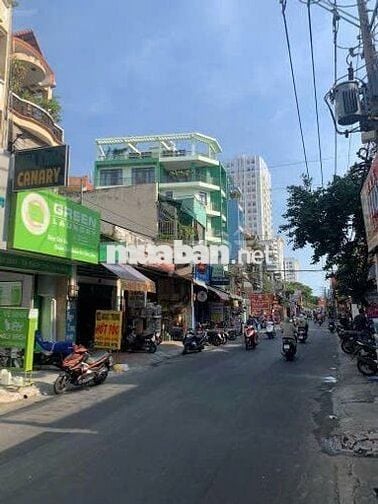 MẶT TIỀN KIM CƯƠNG gần vx Lê Đại HÀNH - Nguyễn Thị Nhỏ 80m2- 8,88 tỷ