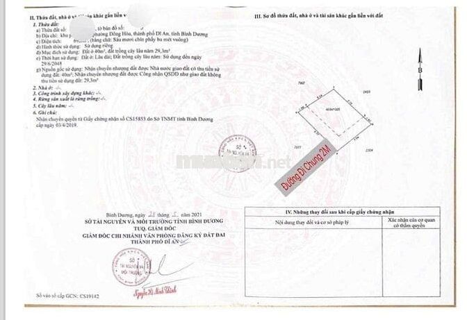 Đất gần BigC GO, P Đông Hòa, Tp Dĩ An.