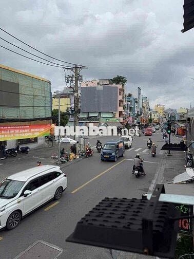 Nhà mặt tiền 2 tầng 39 Nguyễn Văn Nghi khu kinh doanh sầm uất
