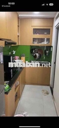 chính chủ cần ehomes nsg  bán căn 46m2 full nt tầng cao view đẹp