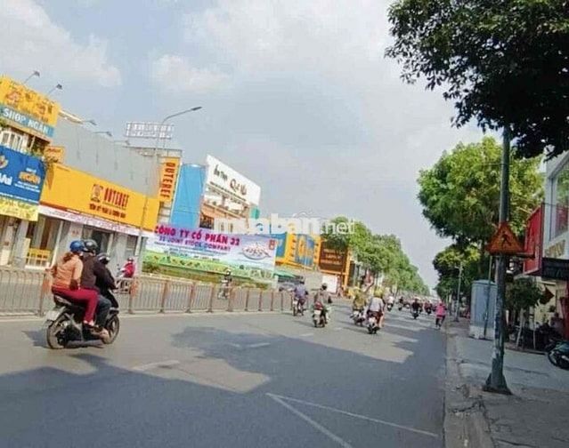 BÁN ĐẤT QUANG TRUNG GÒ VẤP - HẺM XE HƠI THÔNG - 84M2 - 5.1 TỶ, 60TR/M2