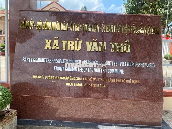 CẦN BÁN LỖ LÔ ĐẤT MẶT TIỀN HỒ CHÍ MINH