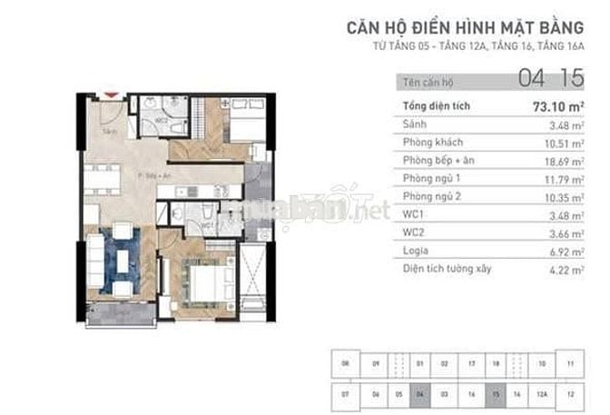 CHUYỂN NHƯỢNG CĂN HỘ 2PN – VIHA LECIVA 73m² (Tầng 12A)