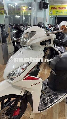 VISION 2020, Khóa thông minh, Bảo hành 2 NĂM
