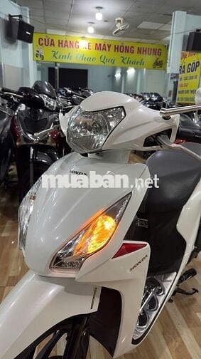 VISION 2020, Khóa thông minh, Bảo hành 2 NĂM