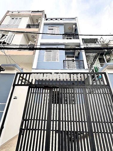 🔥 CƠ HỘI ĐẦU TƯ – SÁT QUẬN 1 - Vũ Tùng,BT -4,3*19- 4 tầng -12,5 tỷ