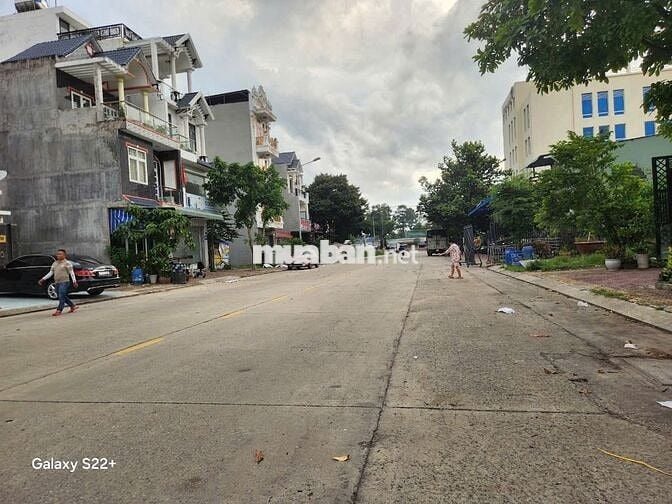 Bán Nhanh Lô Đất Siêu Đẹp, Đường D1, Dĩ An, Gía Chỉ 1ty120, SHR, 125m2