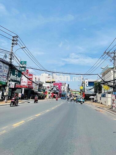 50TR/M2 ĐẤT FULL THỔ NGAY TRUNG TÂM LINH CHIỂU - NGANG 16M