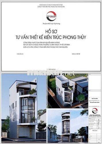 Nhà mặt tiền 1 trệt 3 lầu 160m2 có thể kinh doanh ở Bình Thạnh