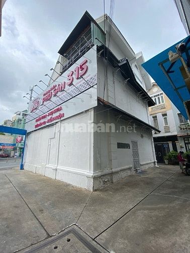Bán nhà MT Nguyễn Thái Sơn, P.3, GV. DT 11x13m. CN 118m2Giá 37tỷ