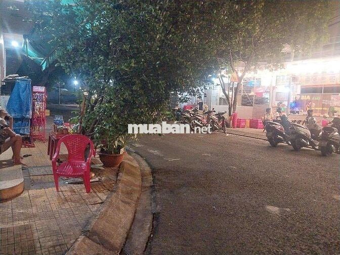 🌈 CĂN GÓC MTKD[TÂN PHÚ]_60M2_2 TẦNG_DIỆP MINH CHÂU_GIÁ 8,7 TỶ