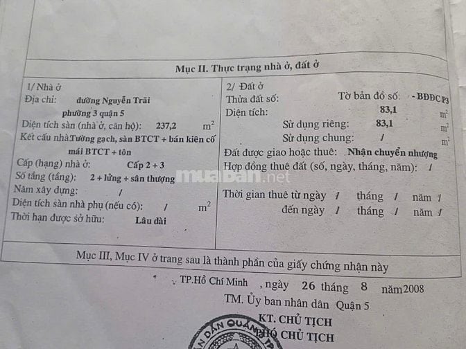 BÁN NHÀ MẶT TIỀN  : 189 NGUYỄN TRÃI - P. 3 - Q. 5 - TPHCM