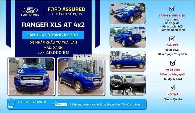 Ford Ranger 2017 XLS 2.2 4x2 AT - 40000 km