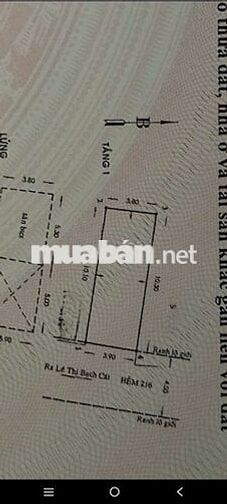 💥 NHÀ LÊ THỊ BẠCH CÁT[QUẬN 11]_ HẺM 1/_ 4 TẦNG_ GIÁ 5,73 TỶ