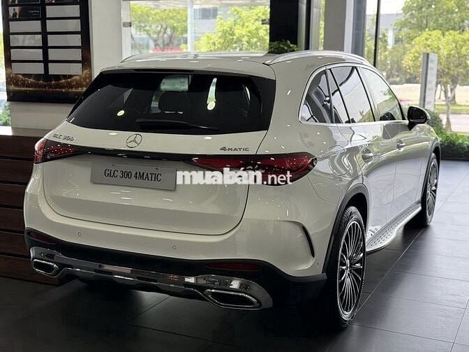 GLC 300 Trắng/Nâu | Giao ngay