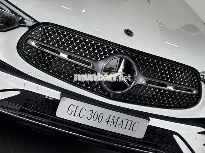 GLC 300 Trắng/Nâu | Giao ngay