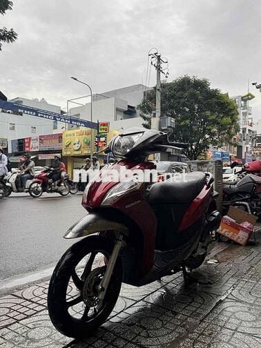 BÁN XE HONDA VISION 2012 BSTP, MÁY ÊM, GIÁ RẺ