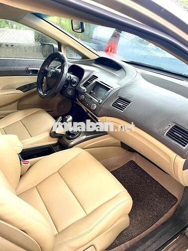 Honda Civic 2008 1.8 MT - 512141 km