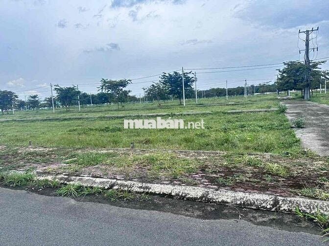 📢 SIÊU HOT: Đất Nền KINH DOANH SÁT TRUNG TÂM HÀNH CHÍNH BÀU BÀNG – GIÁ
